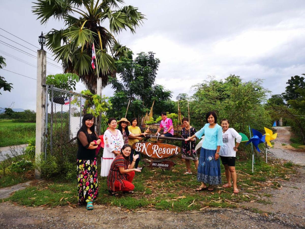 Bn Resort Ban Nong Chum Saeng Bagian luar foto