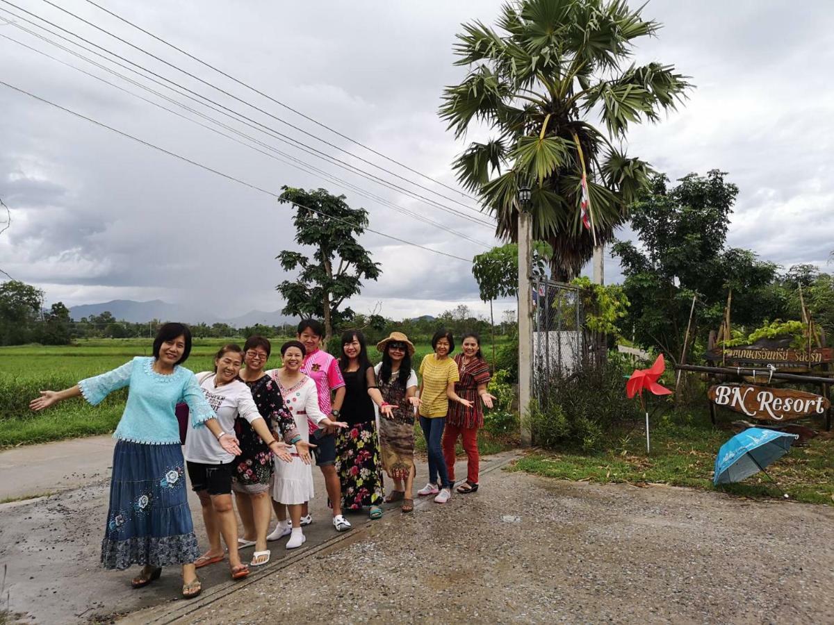 Bn Resort Ban Nong Chum Saeng Bagian luar foto